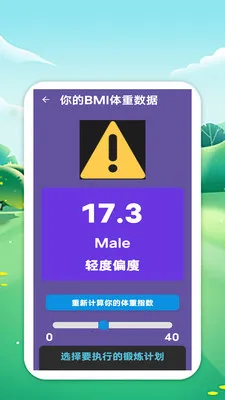�������籭2026���°汾v1.0 �ֻ���