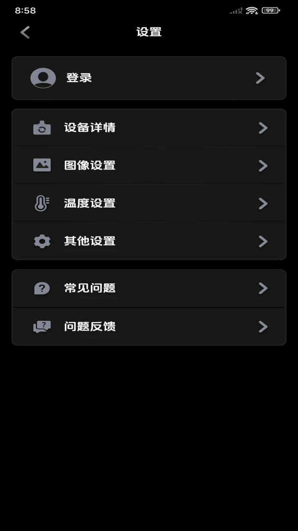 ���۲��±�2026���°汾v1.10.9 �ֻ���