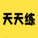 Ӣ��������ϰ(Ӣ��ѧϰƽ̨)v1.0.9 �ֻ���