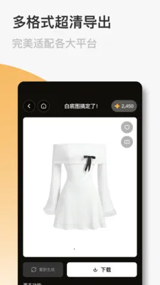 FastReal�����ֻ���v1.0.9 ��׿��