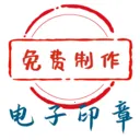 ����ӡ�����ɹ���(ӡ����������)v1.0.17 �ֻ���