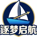 逐梦启航(创业服务平台)v1.0.0 手机版