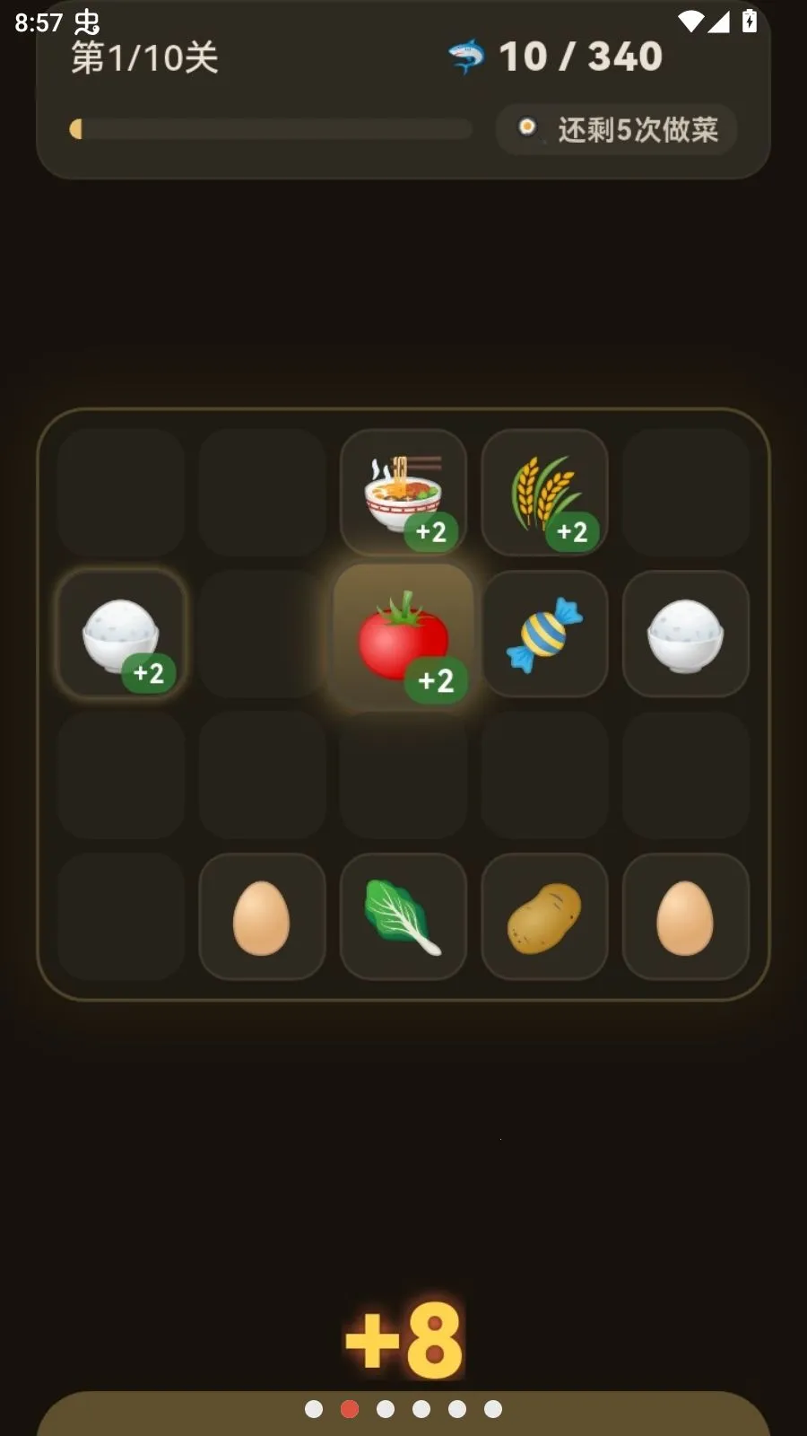 �߷������������뿨��(���������Ϸ)v1.0.0 �ֻ���