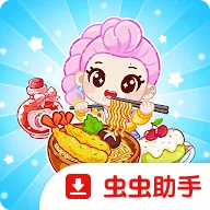 �Բ�ASMR��ż��ֱ��(�Բ�ֱ����Ϸ)v1.0.16.01.06 �ֻ���