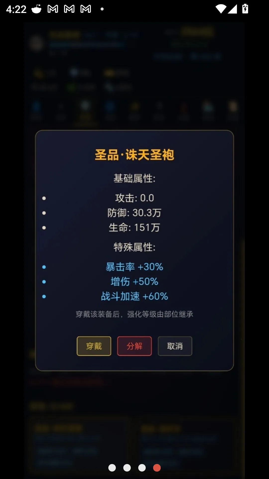 ���������ֻ�(����������Ϸ)v18.4.8 �ֻ���