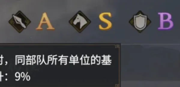 三国战策长河手游2026最新版本 三国战策长河手游2026最新版本