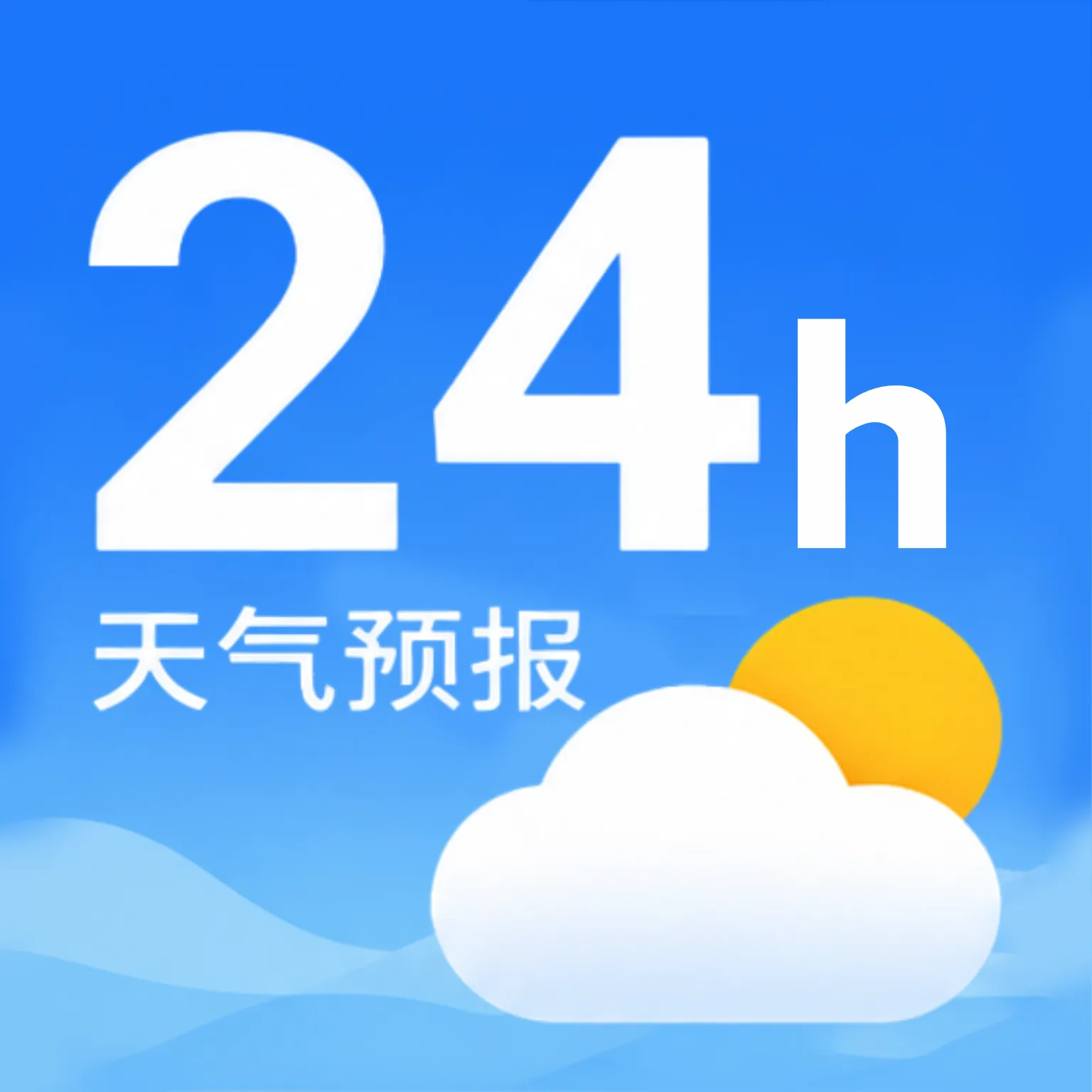 24������Ԥ��APP(�����������)v1.0 �ֻ���