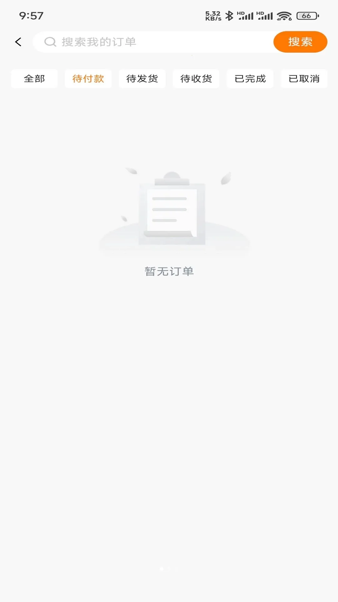 ԣ�������̳�2026�ٷ����°汾v1.7.3 ��׿��