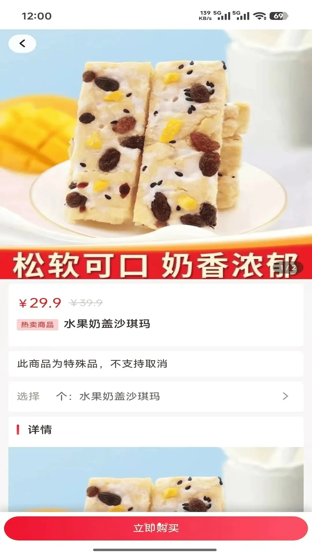 ��������������ֻ���v2.0.2 ��׿��