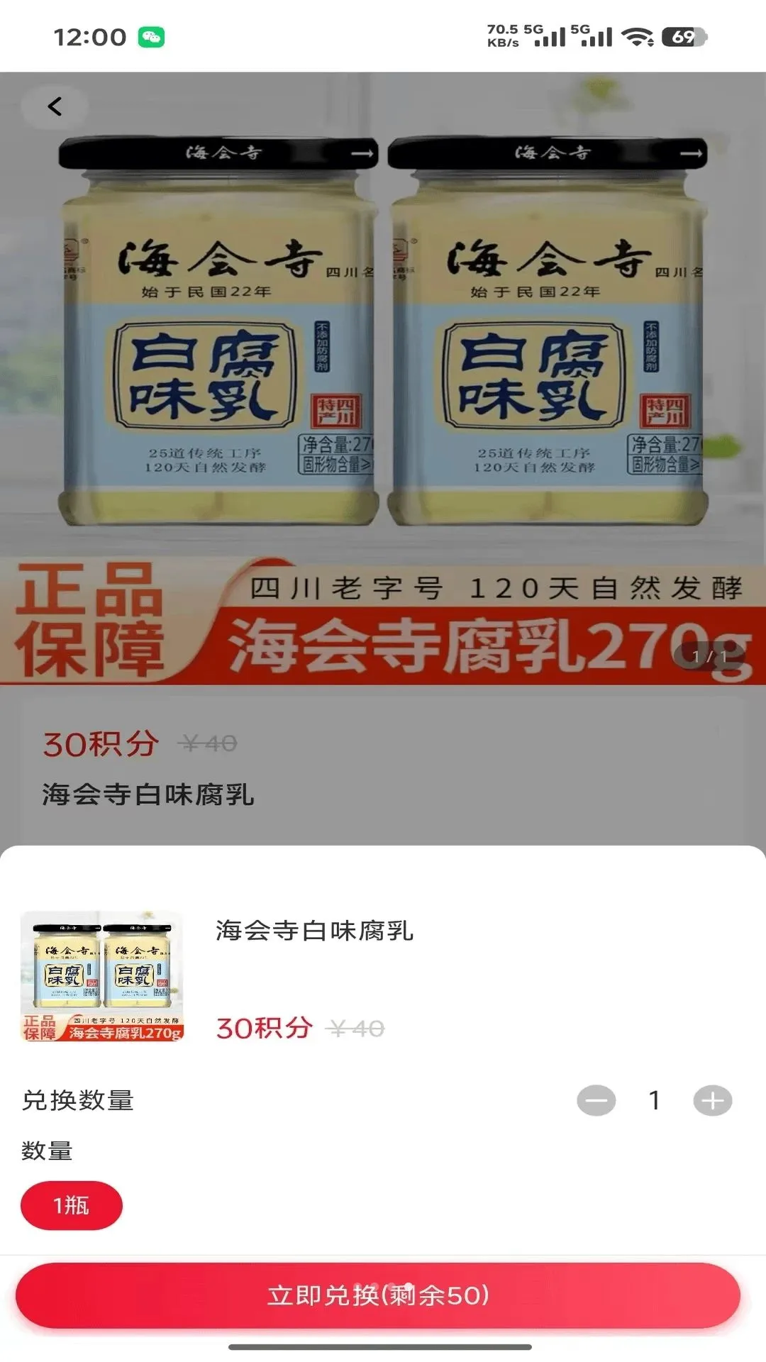 ��������������ֻ���v2.0.2 ��׿��