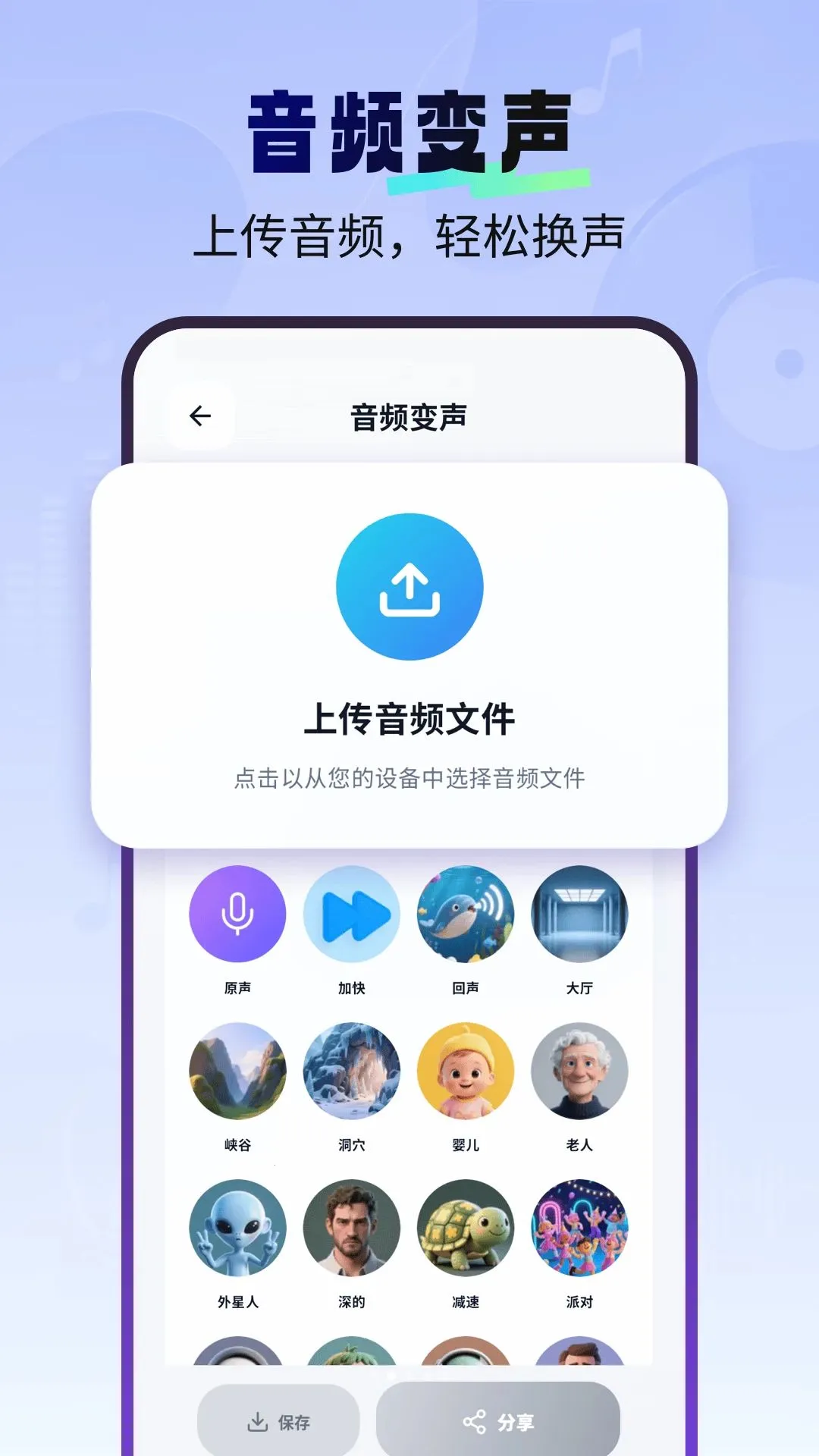һ����������Ѱ�2026���°汾v1.2.6 �ֻ���