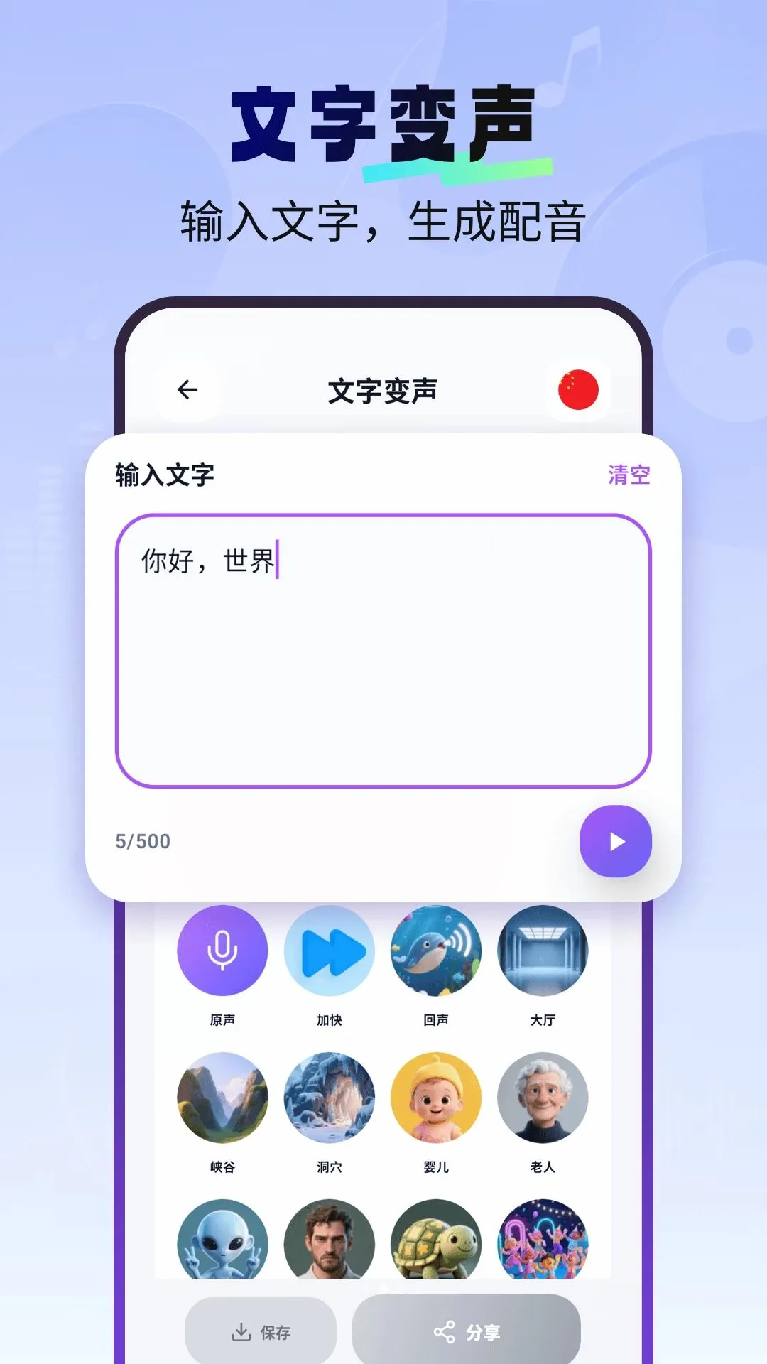 һ����������Ѱ�2026���°汾v1.2.6 �ֻ���