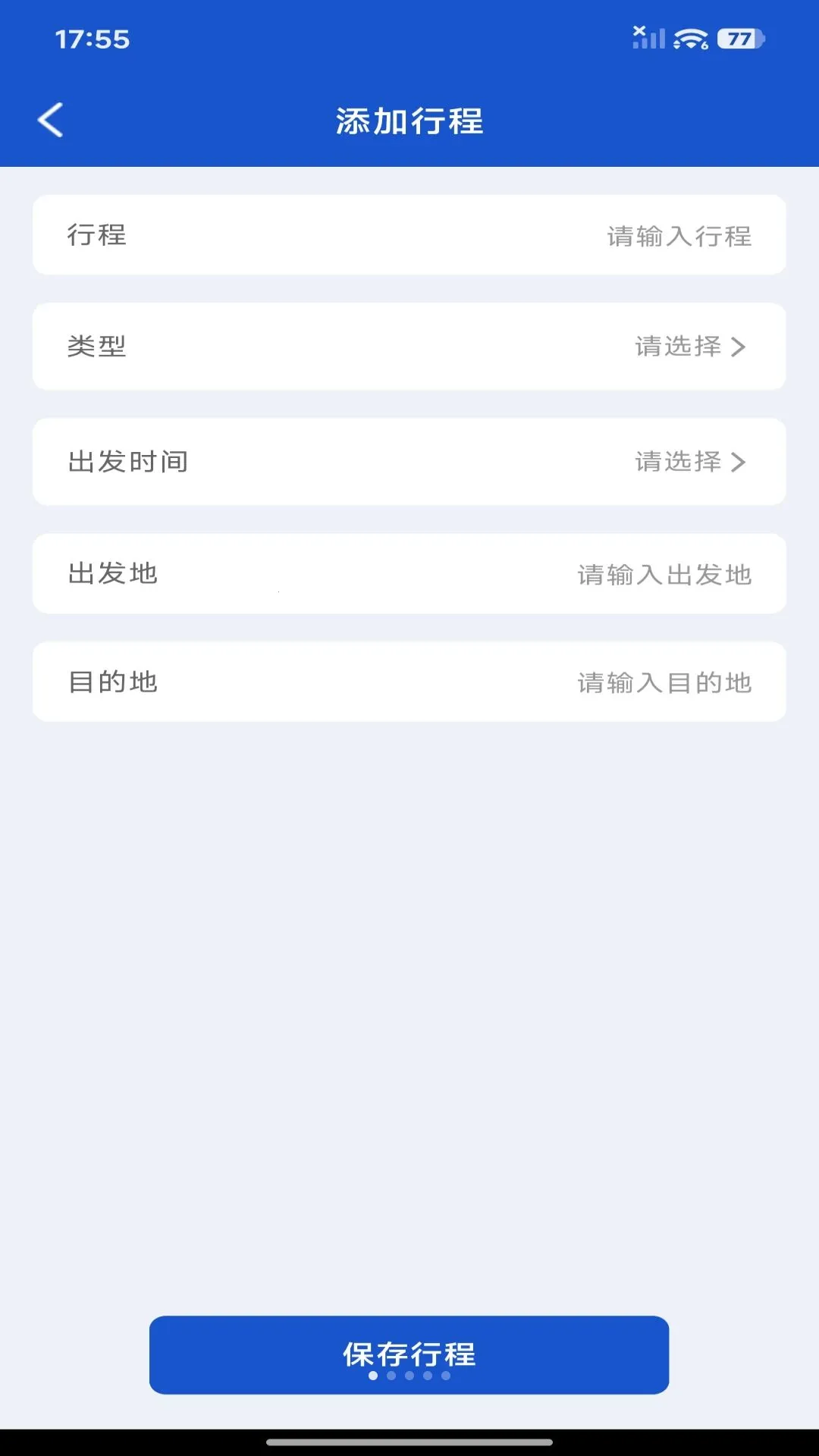 ���û�Ʊ�ܼ�2026�ٷ����°汾v1.0.1 �ֻ���