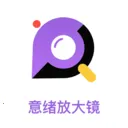 �����Ŵ�(�๦��ʵ�ù���)v3.5.0 ��׿��