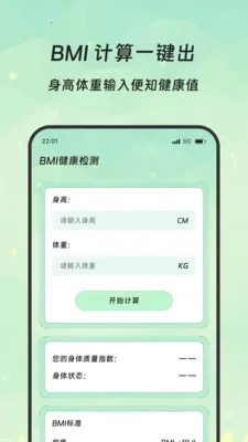 �����Ŵ�(�๦��ʵ�ù���)v3.5.0 ��׿��
