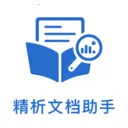 �����ĵ�����(�ļ���������)v3.5.0 ��׿��