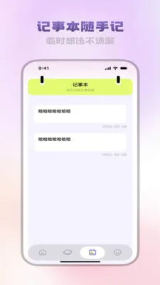 �����ĵ�����(�ļ���������)v3.5.0 ��׿��