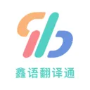���﷭��ͨ(��Ч���빤��)v3.5.0 ��׿��