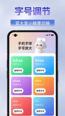 �������ķŴ��������ֻ���v1.0.0 �ֻ���