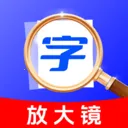 �������ķŴ��������ֻ���v1.0.0 �ֻ���