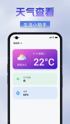 �������ķŴ��������ֻ���v1.0.0 �ֻ���