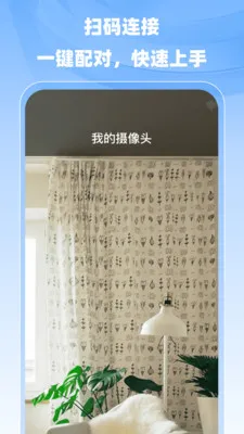 С�����ר�������ֻ���v1.0.0 ��׿��