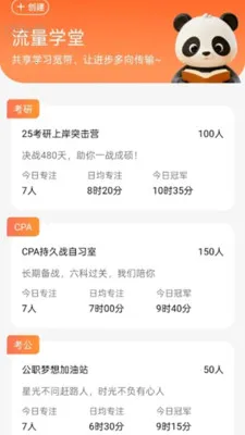 �Զ�����WiFi(������������Ӧ��)v2.0.2 �ֻ���