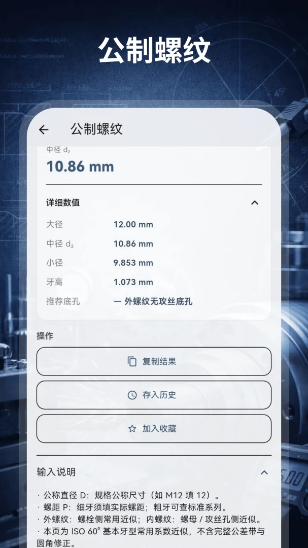 ����������HD��е���2026�ٷ����°汾v3.0.0.300 �ֻ���