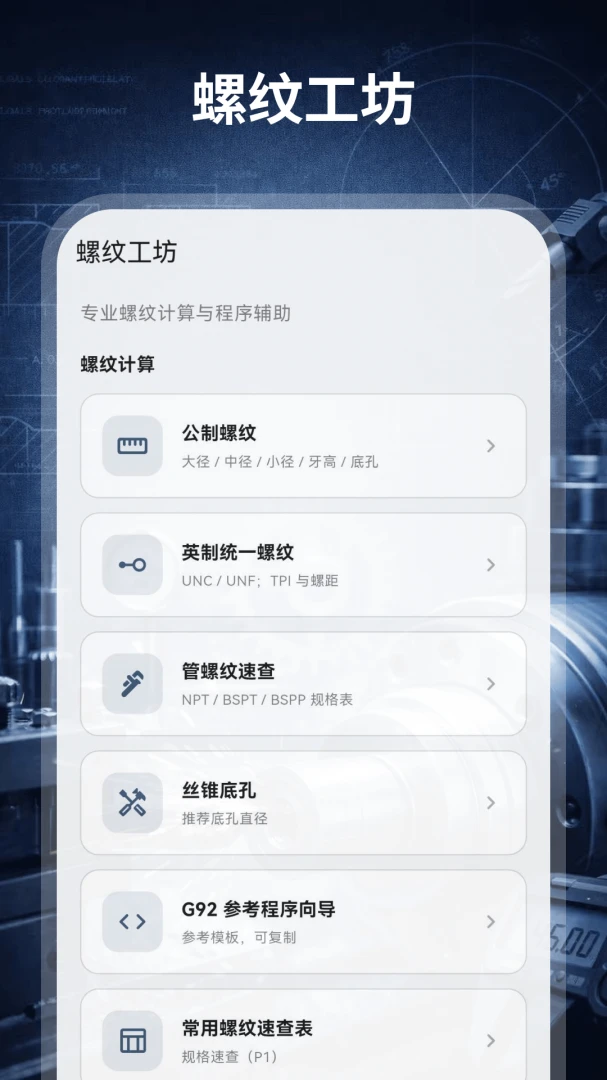 ����������HD��е���2026�ٷ����°汾v3.0.0.300 �ֻ���