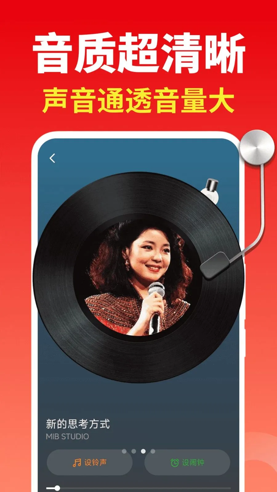 �����ϸ��ȫ(���ֲ�����)v2.0.01.03 ��׿��