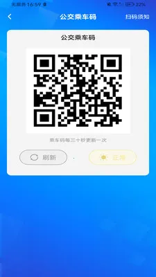 �����ϳ���2026�ٷ����°汾v1.0.2 �ֻ���