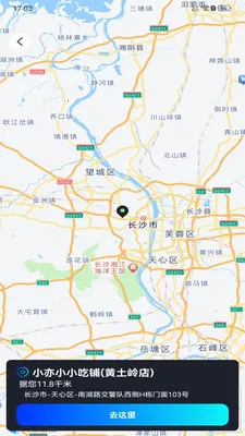 �߳���ͼ����(������Ӧ��)v1.0.0 �ֻ���