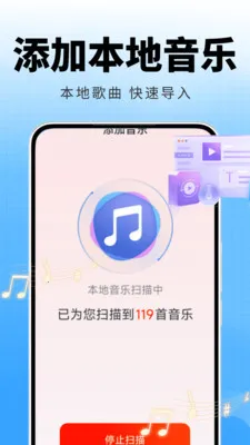 �ȸ����ֲ�����2026���°汾v2.0.01.00 ��׿��