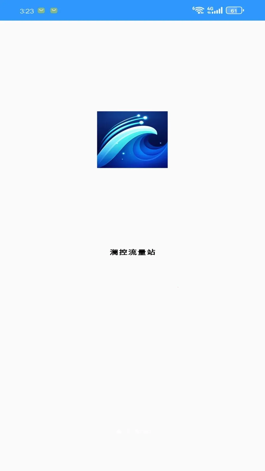 ��������վ�����ֻ���v1.3.0 ��׿��