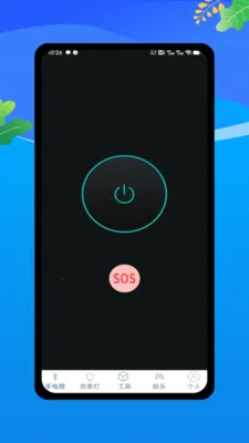 �����ֵ�Ͳ(�๦���ֵ�Ͳ)v1.0 ��׿��
