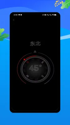 �����ֵ�Ͳ(�๦���ֵ�Ͳ)v1.0 ��׿��