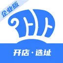 上上参谋企业版(企业拓店数智化)v4.8.09 安卓版