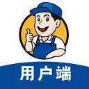 师傅村到家(上门服务平台)v1.0.25 安卓版