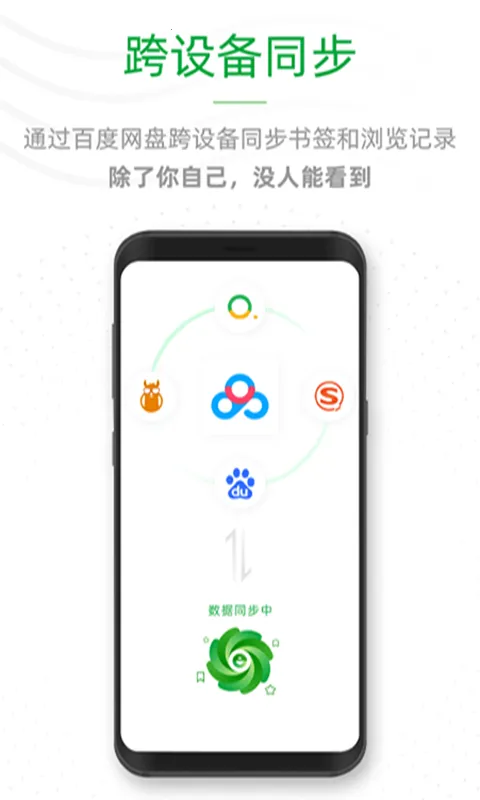 ee�����(�ֻ������)v1.0.7 �ֻ���