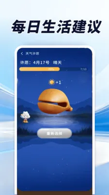 ������׼��(��׼����Ӧ��)v1.0.00.00 �ֻ���