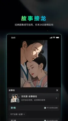 �Ծ�AI(Ӱ�Ӵ�������)v1.4.20 �ֻ���