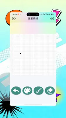 Opal��������(������Ѷ����)v9.0 �ֻ���