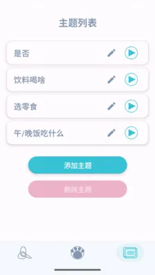 �˿�ת��(������߹���)v1.2.5 ��׿��