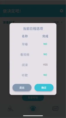 �˿�ת��(������߹���)v1.2.5 ��׿��