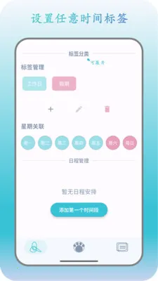 �˿�ת��(������߹���)v1.2.5 ��׿��