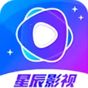 星辰影院播放器(多功能播放器)v1.3.1 手机版