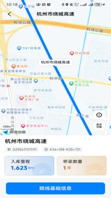 �������������ֻ���v1.0.2 �ֻ���