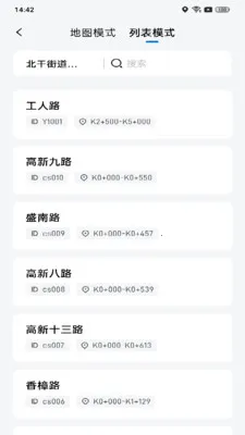 �������������ֻ���v1.0.2 �ֻ���