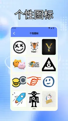 �ҵĵ���������Ч(�����������)v1.3 ��׿��
