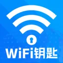 WiFi万能免密2026最新版本v1.0.3.1003 安卓版